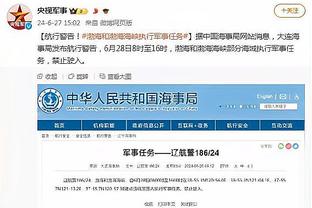 开云最新官网_app下载截图3